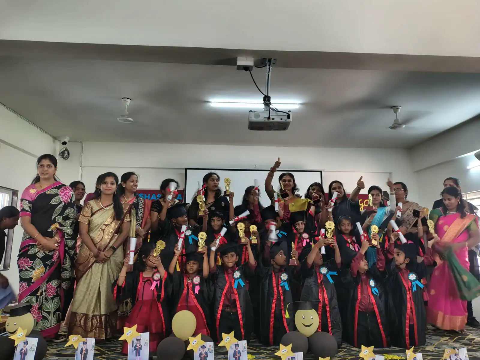 School event